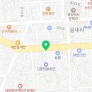던킨도너츠광양읍점 이미지