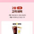 쁜이네곳간 네이버블로그