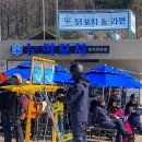 설천슈퍼