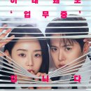 소소하게 Daum카페