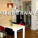 기계새마을운동장화장실 이미지