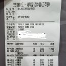 하나로세탁소 이미지
