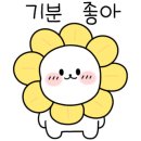 대광농장 2농장 이미지