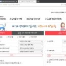 공단오토바이자전거 이미지