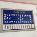 정릉45 이미지