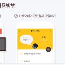 위라보 이미지