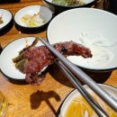 신안수지 | 아이와 가기 좋은 용인 보정동 고기집 담가화로구이 수지구청점