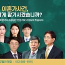 해강모텔 이미지