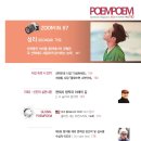 책속에서 이미지