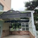 병점동로 이미지