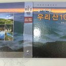 곡성-094 Daum카페