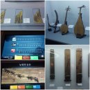 국악체험촌 이미지