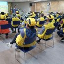 대명9동 주민센터 이미지