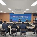 고산면행정복지센터 이미지