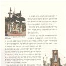 성심여행사 - 안산시 단원구 원본로 25 | 성심여행사