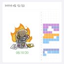 스마일꽈배기당진점 | [6월] 일상 99 공부 1을 담은 한 달