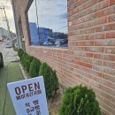 제주 토브 이미지