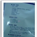 대구축산 이미지