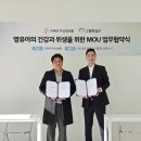 리베르여성병원 이미지