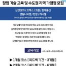 신장로205번길 이미지