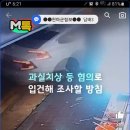 봉덕인쇄