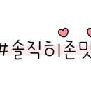 생생하림생닭