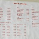 강남대로83길 18 이미지