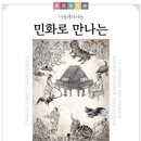 4월 기획공연 비욘드포스트