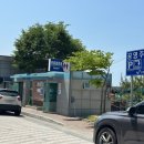 스카이바이크 공중화장실 네이버블로그