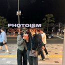 [부산 여행 1일차] 광안리 가성비 비즈니스 호텔 / 민락회센터 거창상회 / 해리 한치 모밀 쟁반 추천