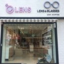 오렌즈두정점 이미지