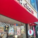 대전 둔산동 공차 후기(우롱티+코코넛+밀크폼)