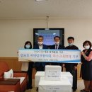 염포초등학교 이미지