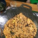 곱분이 곱창 이미지