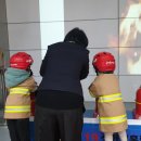 어린이교통랜드 체험관 이미지