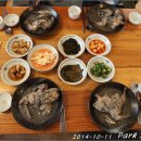 큰나무집궁중약백숙 이미지