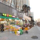 아현세탁소 이미지