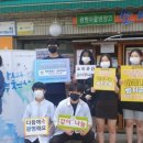 창의경영고등학교 이미지