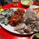 정가네족발 - 서구 월평북로 88-16 | 정가네족발