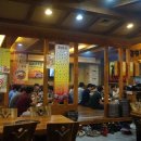 곰달구 배방점 이미지