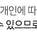 아산위드 정형외과의원 이미지