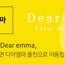 싱싱주물럭어탕국수 이미지