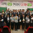 휴먼에이드북스
