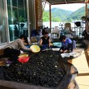 아로니아를 넣고 만든 아로니아 고추장 입니다.^^ 이미지