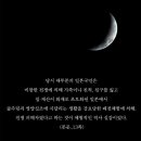남경사 이미지
