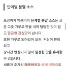 간식어장 네이버블로그