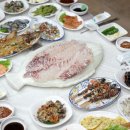 신지횟집 이미지