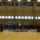 신나는예꼬어린이집 이미지