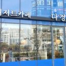 다정상회 네이버블로그