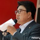 권성동 &#34;민주당, 박지현 영웅 대접하더니 지금은 토사구팽&#34; 이미지